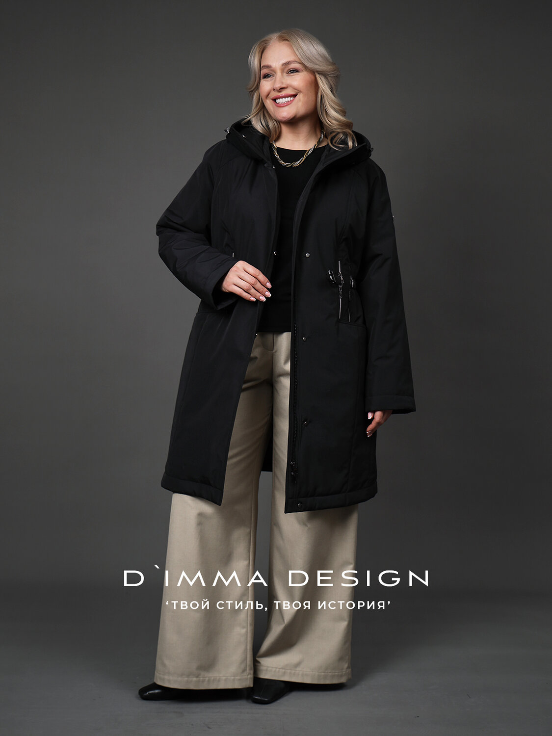 DIMMA Пальто 587345 2669 Черный