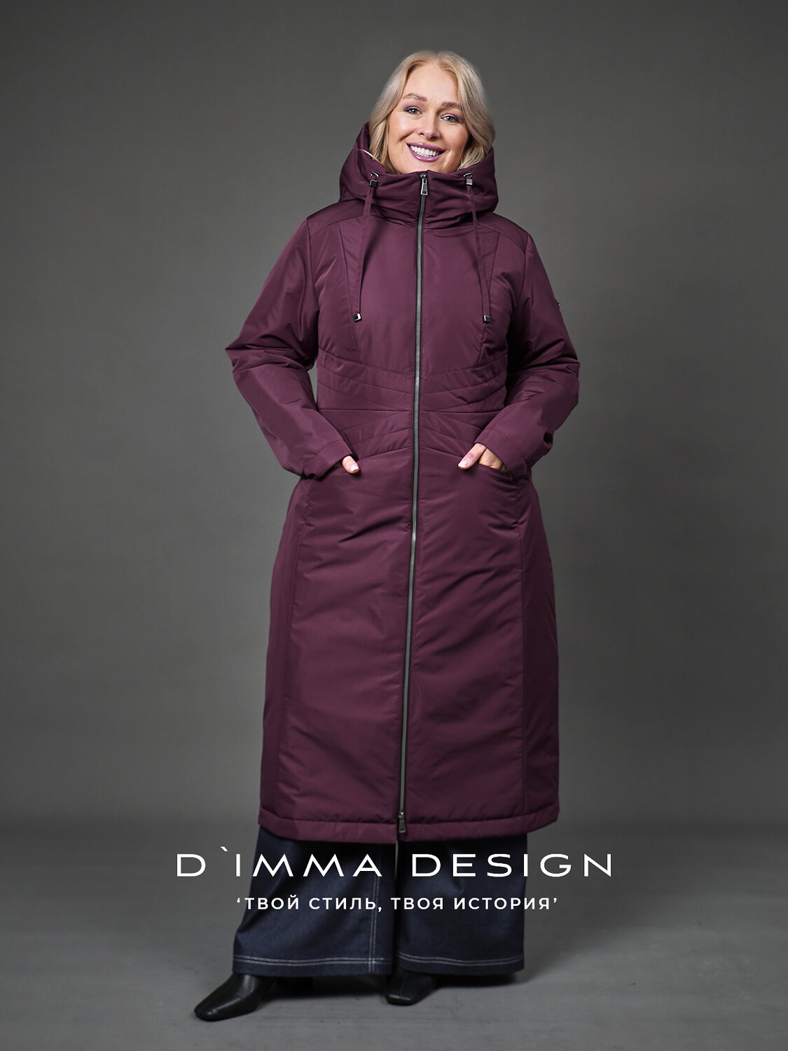 DIMMA Пальто 587347 2670 Бордовый