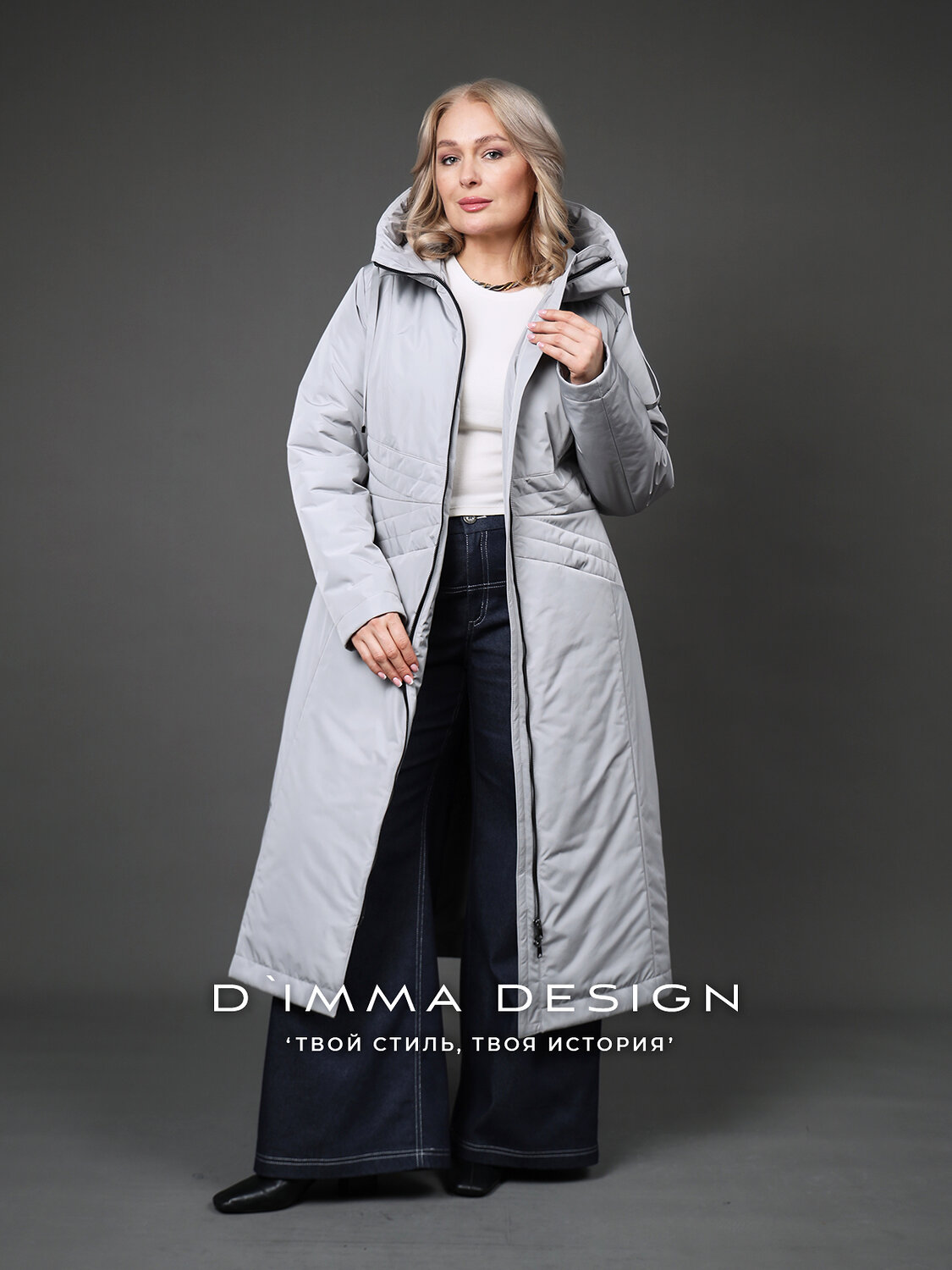 DIMMA Пальто 587348 2670 Светло-серый