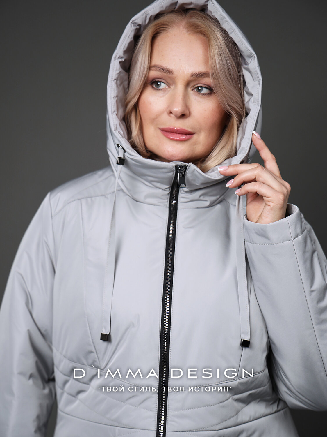 DIMMA Пальто 587348 2670 Светло-серый