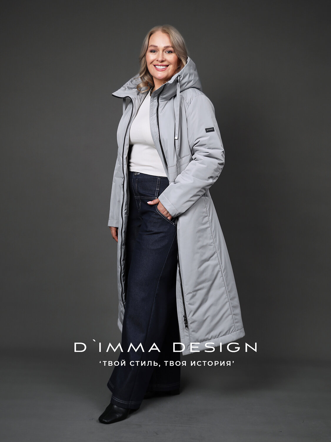 DIMMA Пальто 587348 2670 Светло-серый