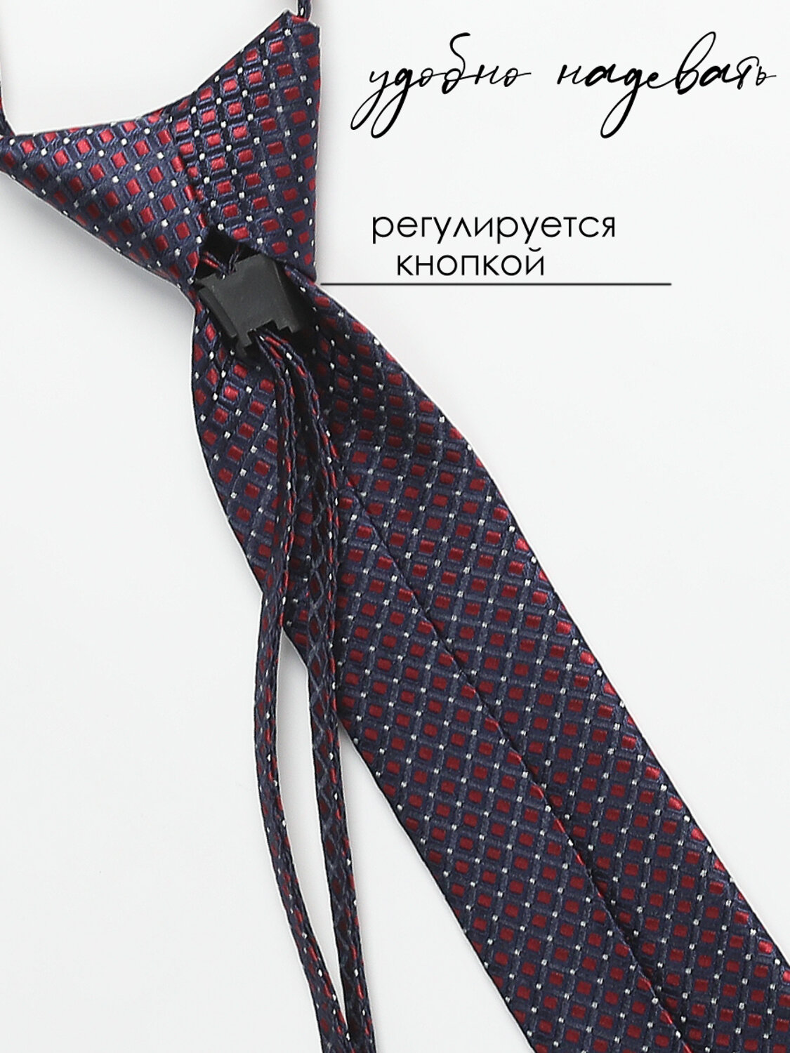 Соль&Перец Галстук 587453 SP307A бордовый