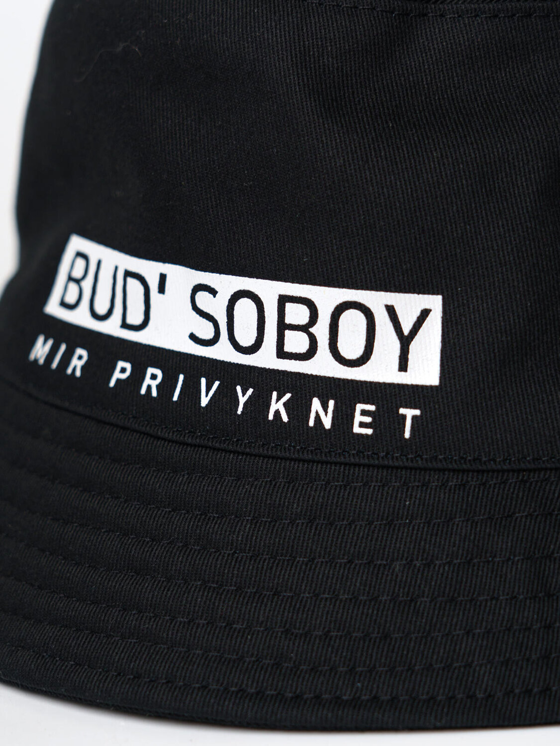 PLAYTODAY Панама 587458 12611116 черный