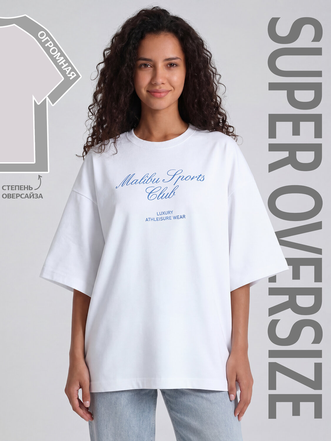 Апрель Футболка 587581 1ЖДФК5039804 белый