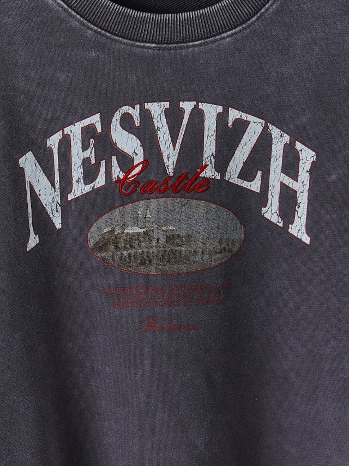 MARK FORMELLE Свитшот 587656 122530 ACID WASH на грозе +печать