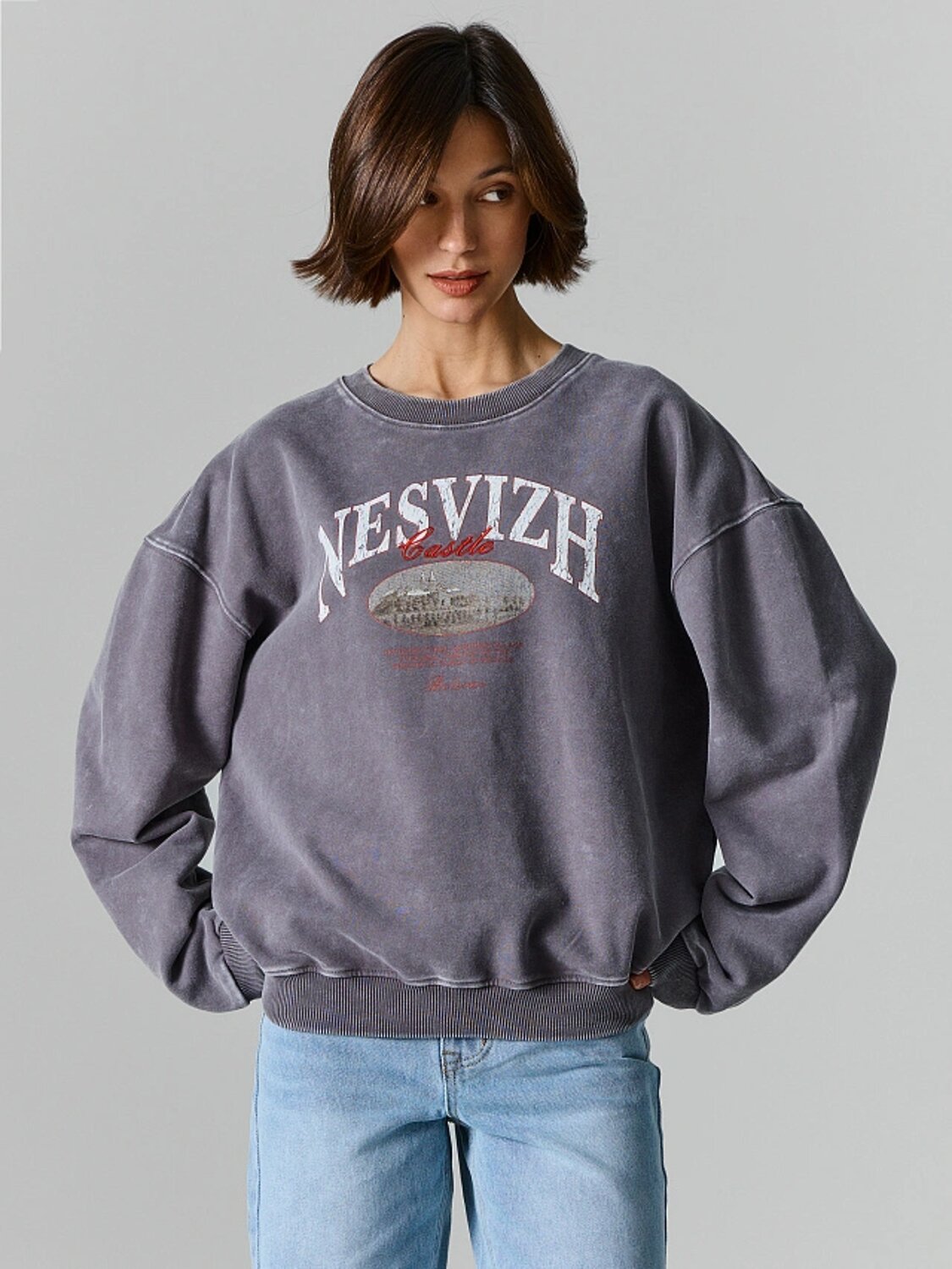 MARK FORMELLE Свитшот 587656 122530 ACID WASH на грозе +печать