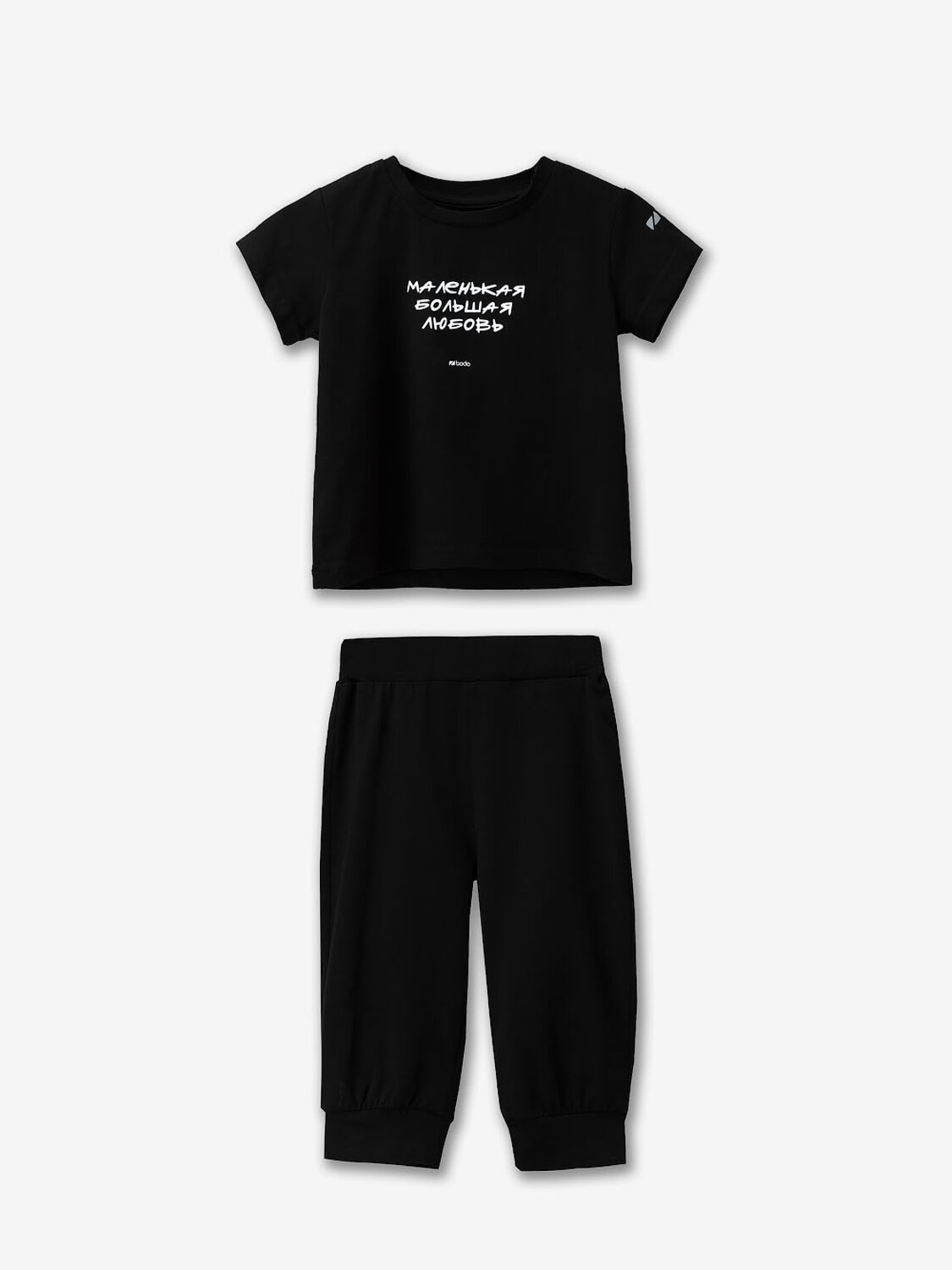 Bodo Костюм 587791 21-136MU черный