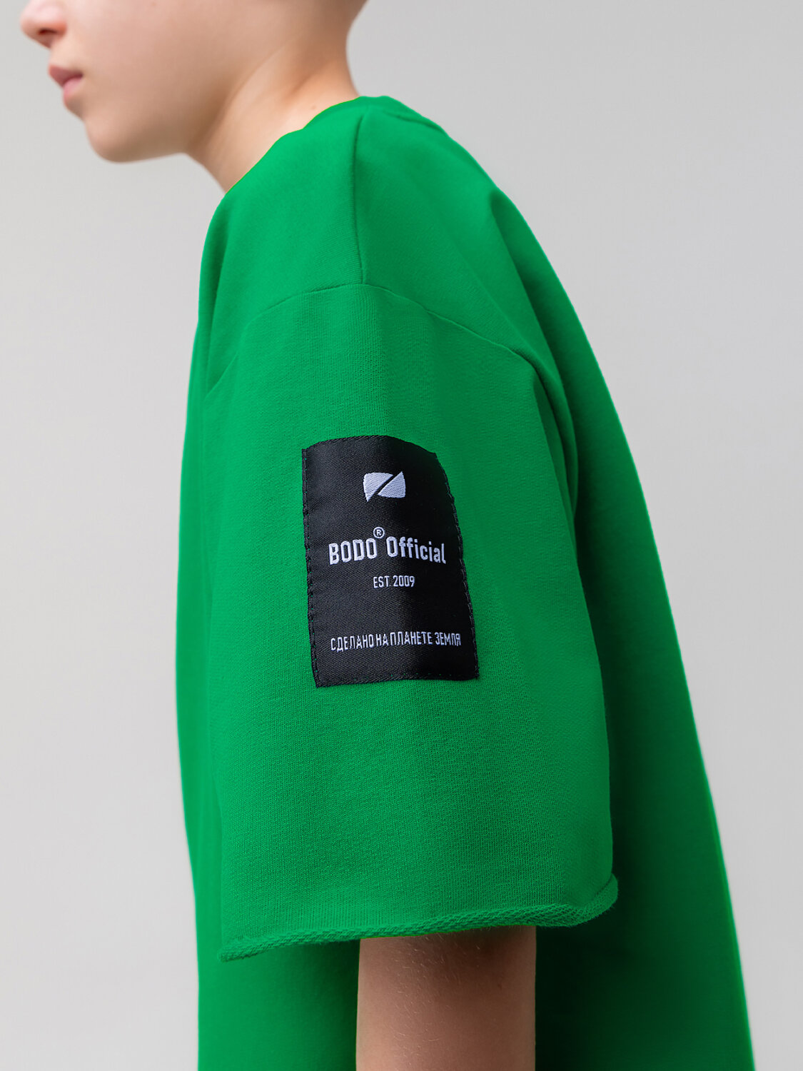 Bodo Костюм 587804 46-34МU зеленый