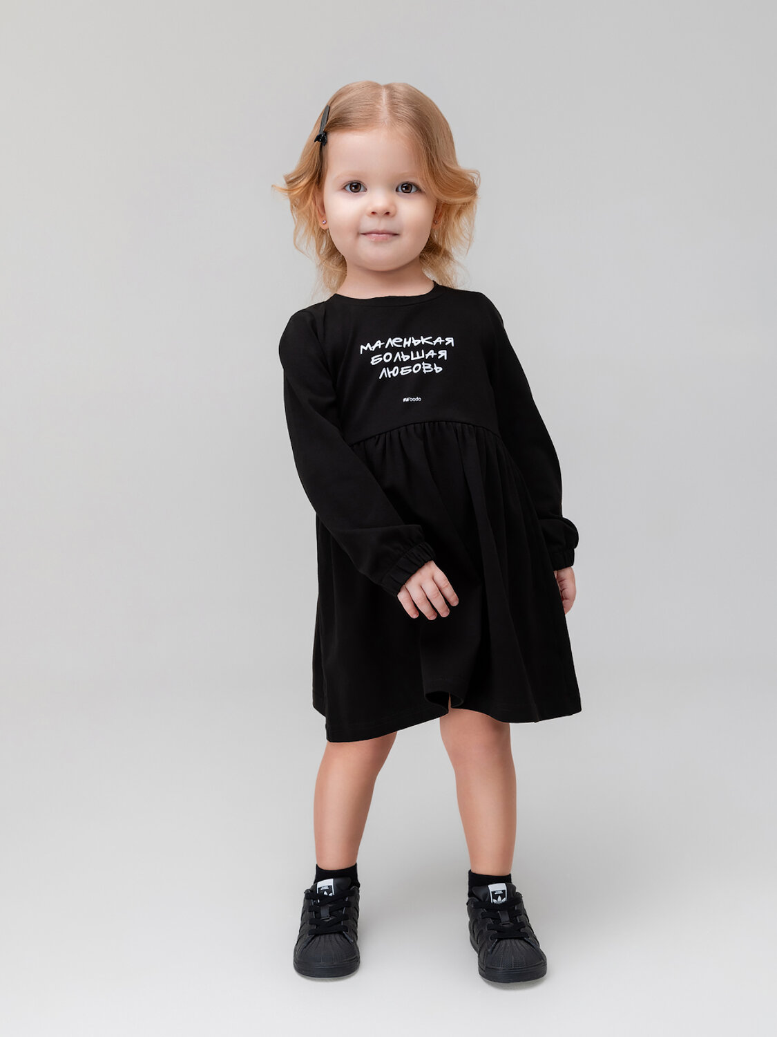 Bodo Платье 587816 64-3MD черный