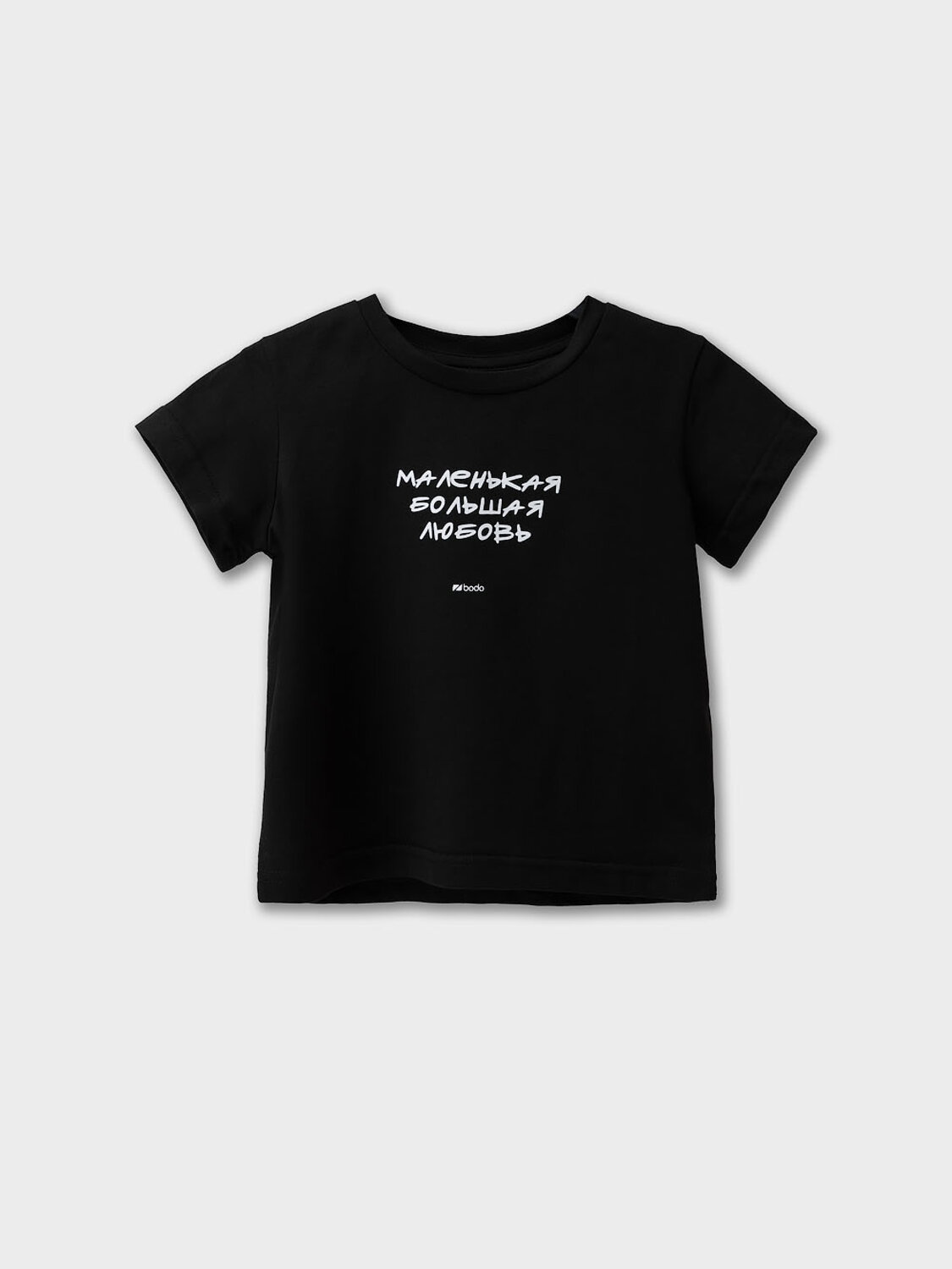 Bodo Футболка 587822 54-35MU черный