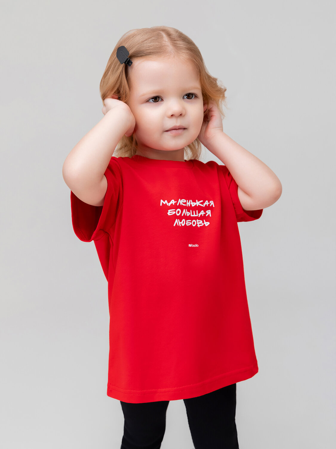 Bodo Футболка 587823 54-35MU красный