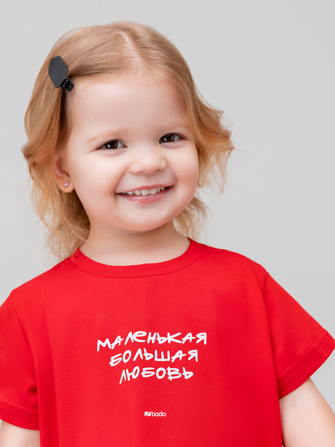 Bodo Футболка 587823 54-35MU красный