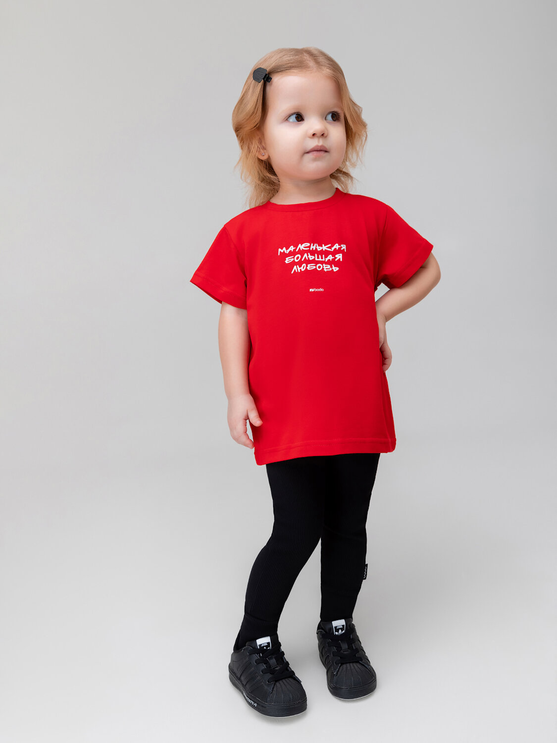 Bodo Футболка 587823 54-35MU красный