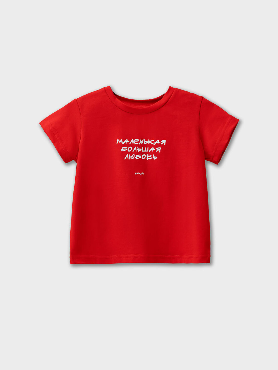 Bodo Футболка 587823 54-35MU красный