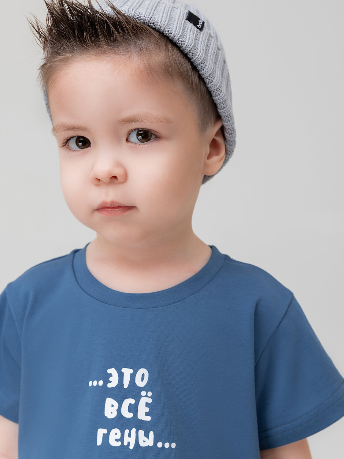 Bodo Футболка 587824 54-23MU индиго