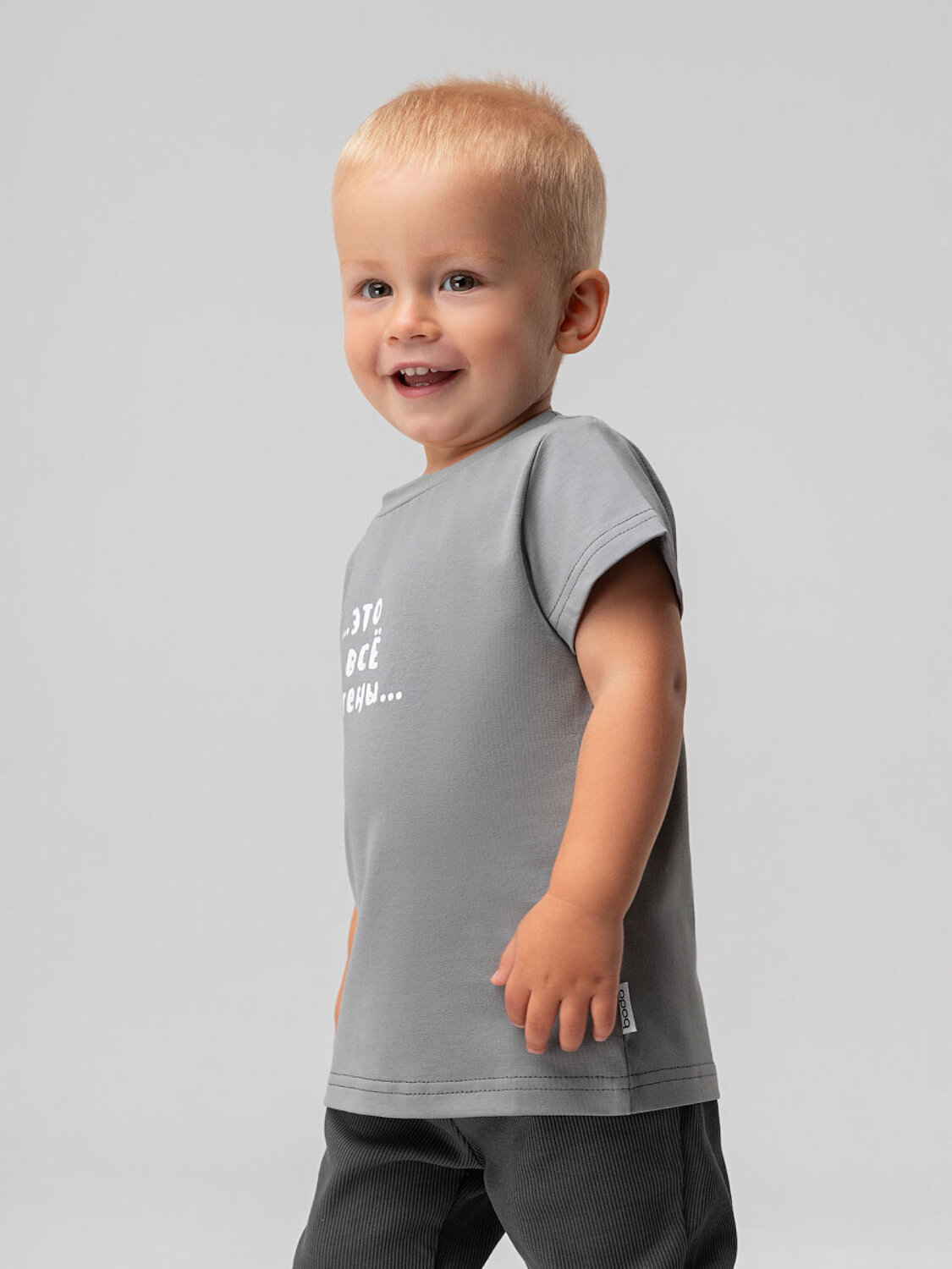 Bodo Футболка 587825 54-23MU серый