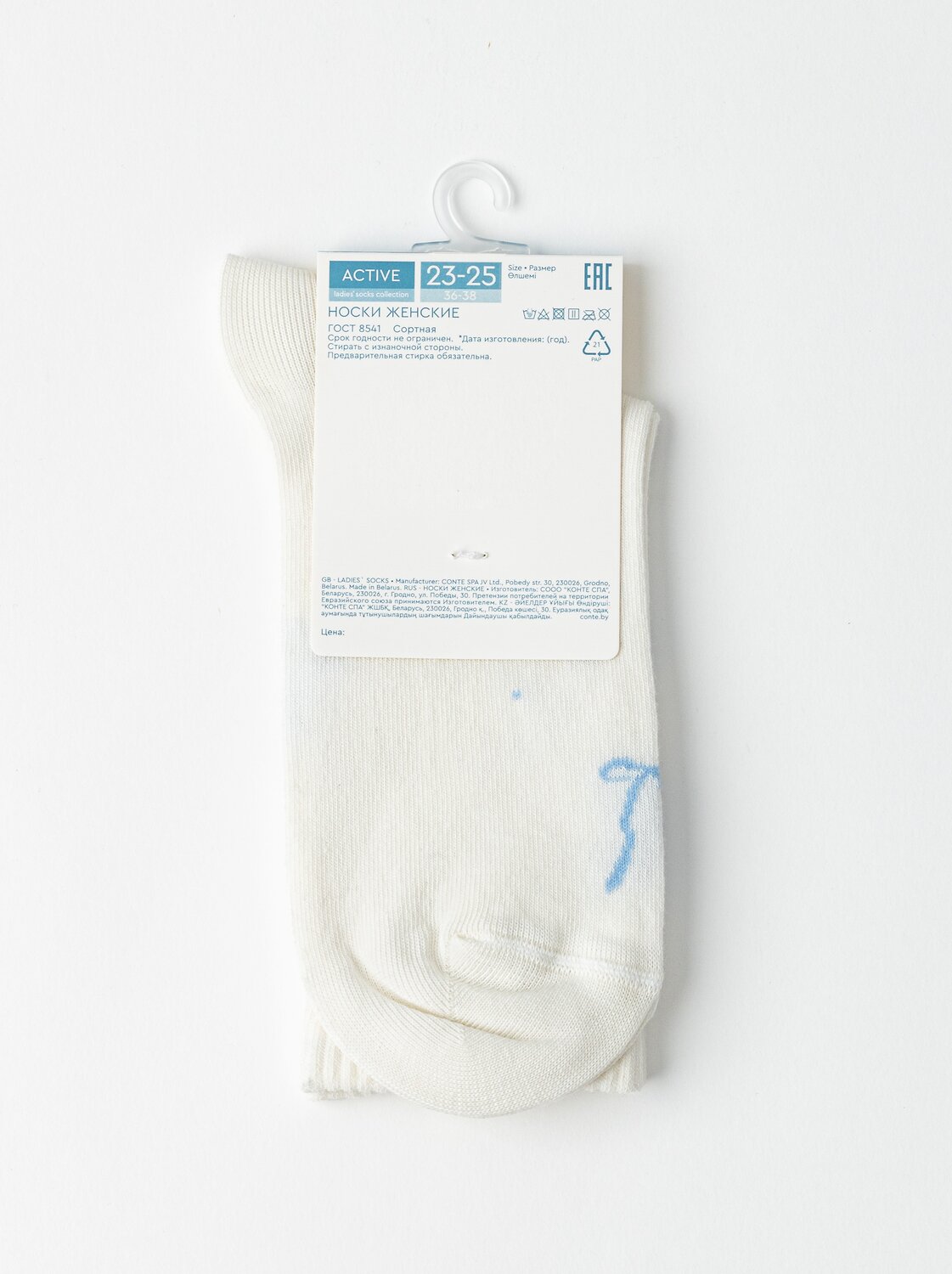 Conte elegant Носки 588119 ACTIVE 20С-20СП молочный