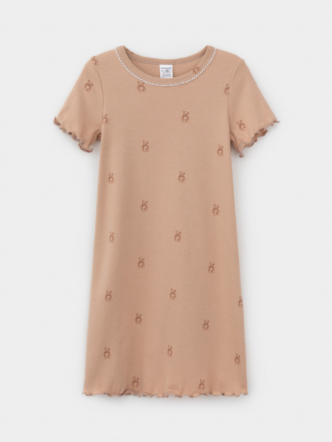 CROCKID Сорочка 588131 К 1180 бежевый