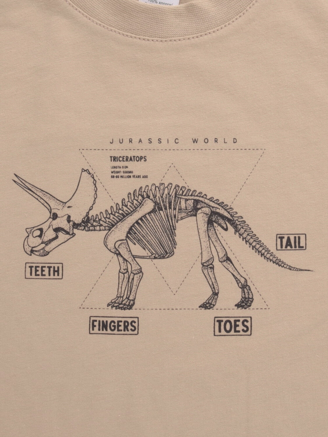 CROCKID Пижама 588133 К 1599 бежевый