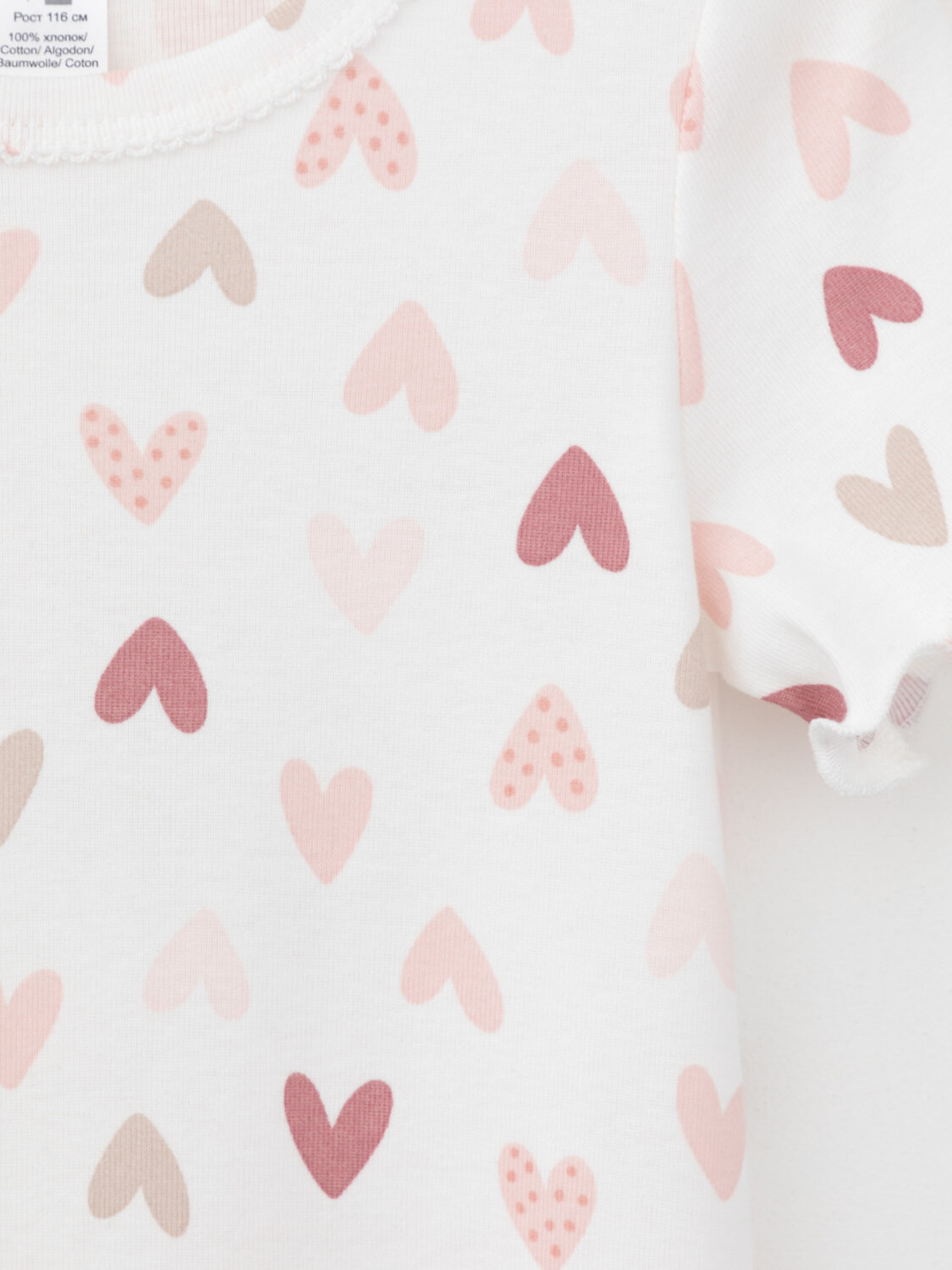 CROCKID Сорочка 588135 К 1180 сахар