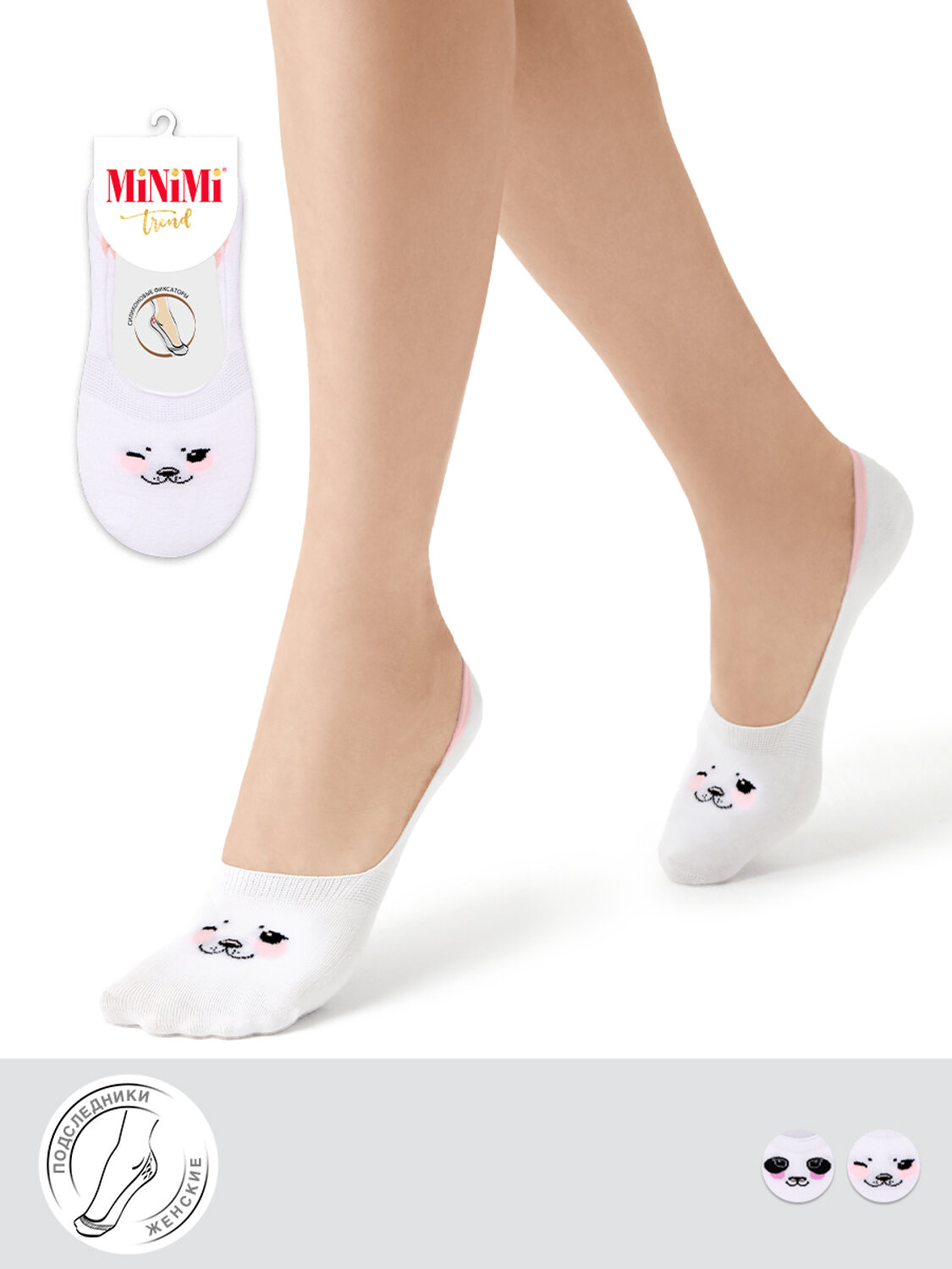 Minimi Подследники 588164 MINI BELL 5205 (подследники) Котик Bianco (Белый)