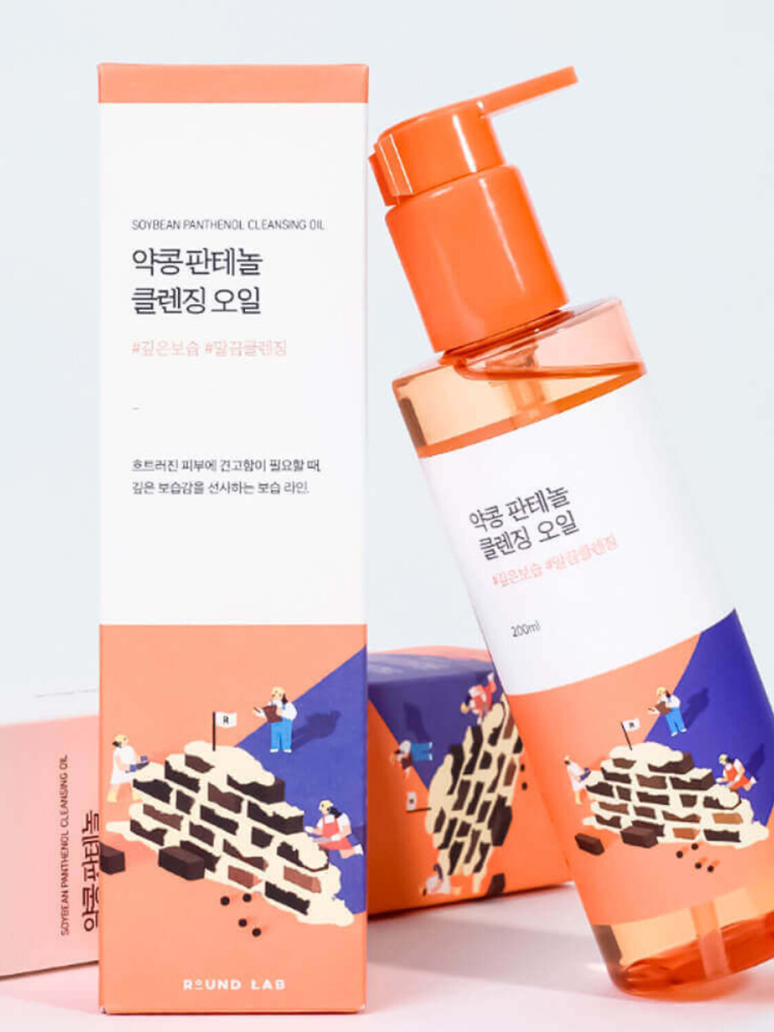 ROUND LAB Гидрофильное очищающее масло для лица с соей и пантенолом / Soybean Panthenol, 200 мл 588170 28427 