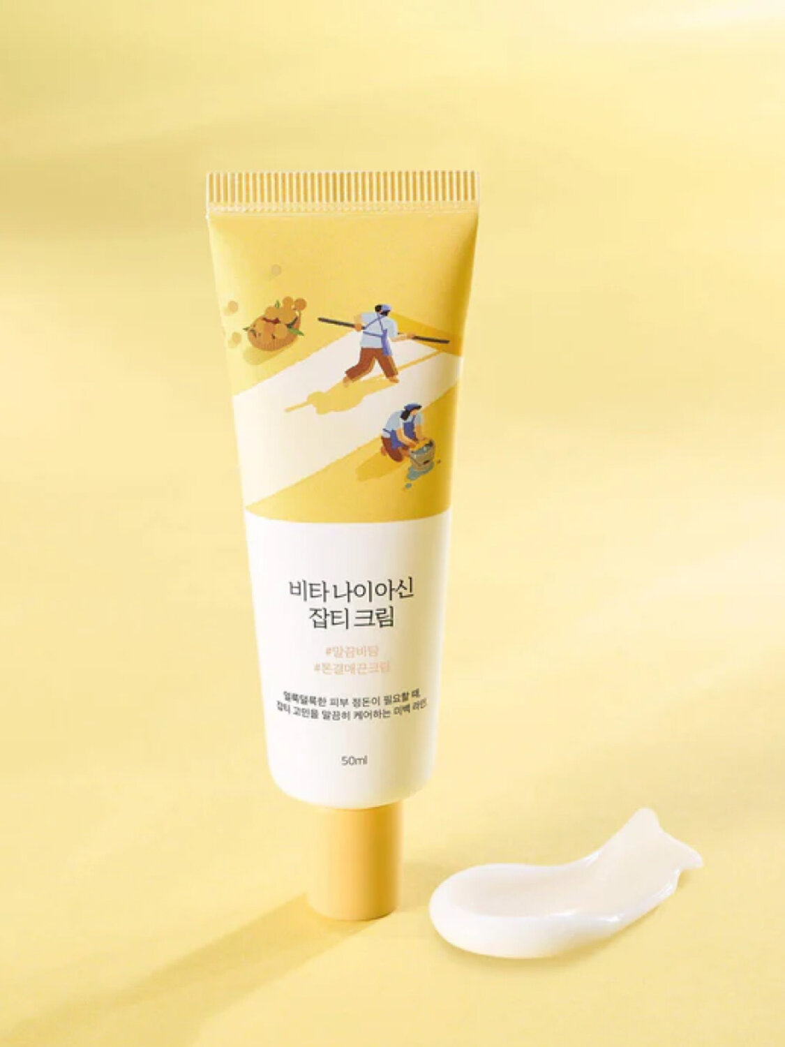 ROUND LAB Осветляющий крем для лица с ниацинамидом и витамином C / Vita Niacinamide, 20 мл 588172 28425 