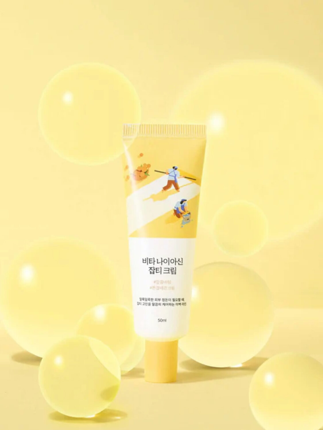 ROUND LAB Осветляющий крем для лица с ниацинамидом и витамином C / Vita Niacinamide, 20 мл 588172 28425 