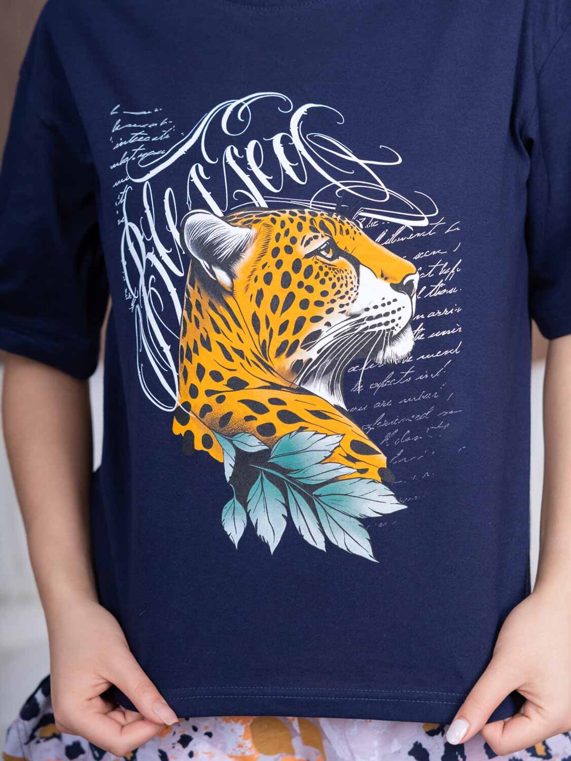 Текс-плюс Костюм 588189 00-00246924 Синий,бежевый