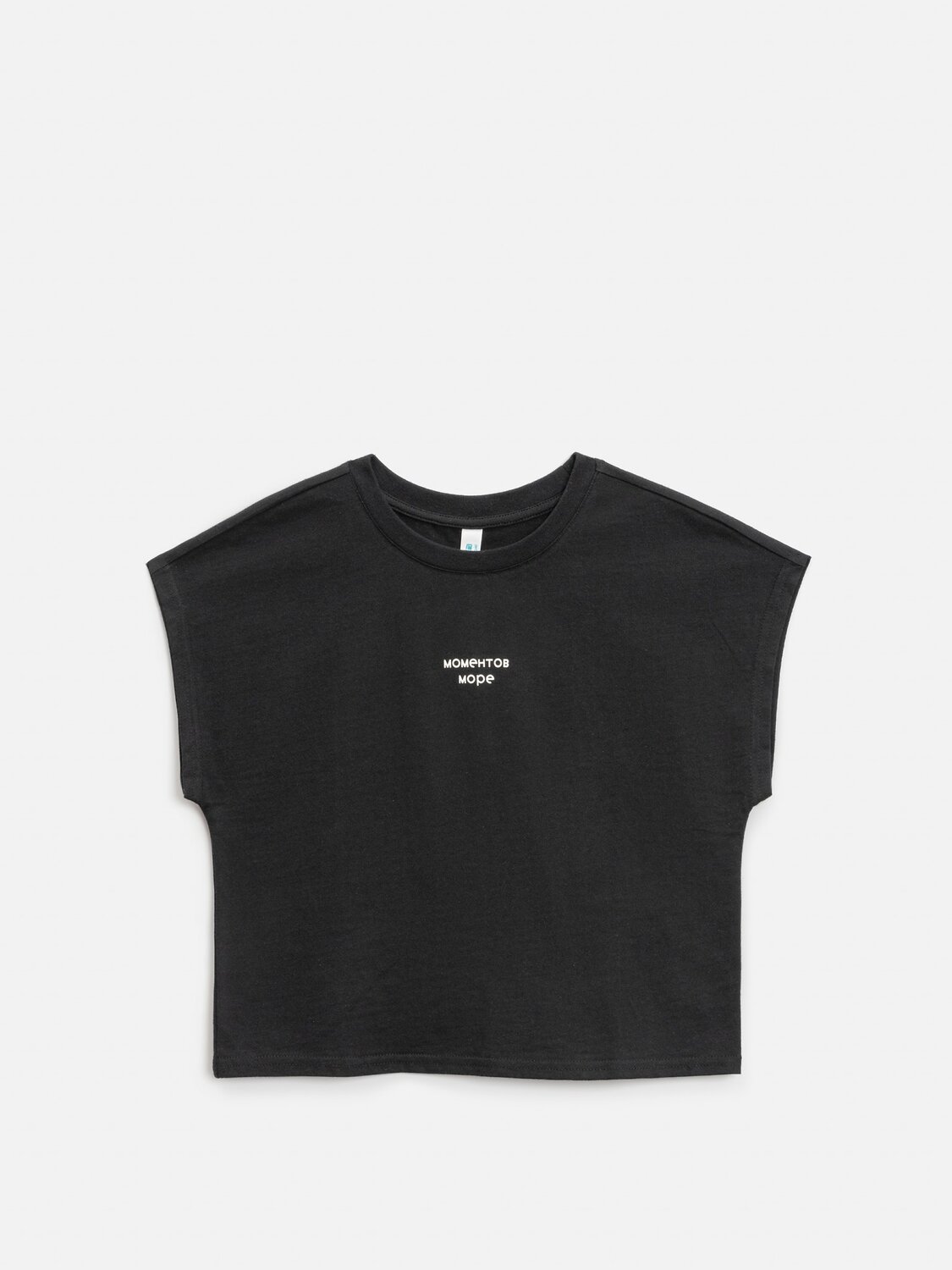 Acoola Футболка 588248 20210510217 черный