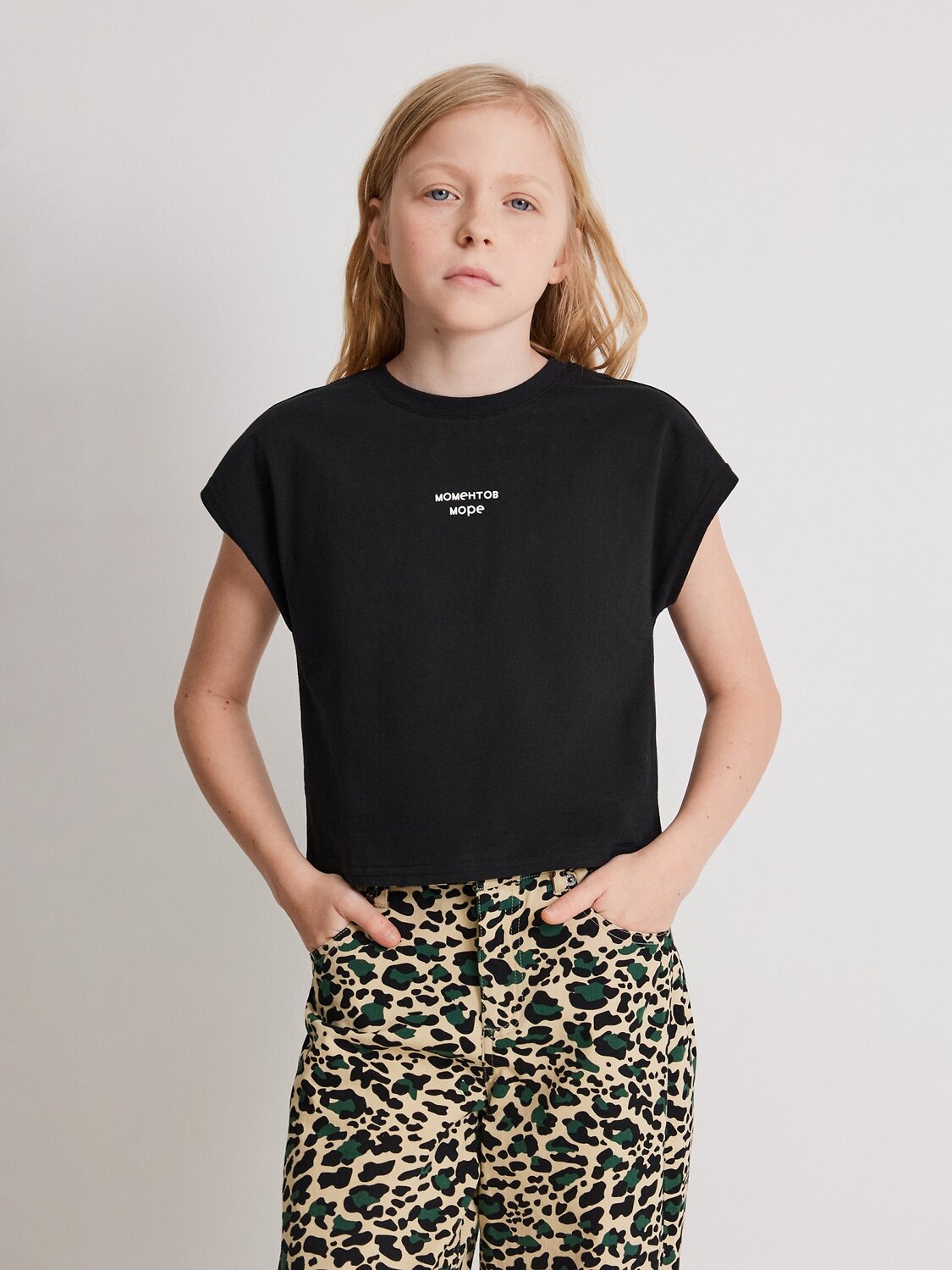 Acoola Футболка 588248 20210510217 черный