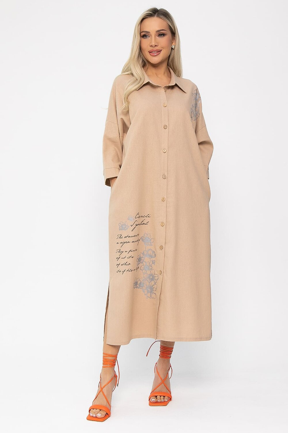 LT Collection Платье 588283 П15469-7М бежевый