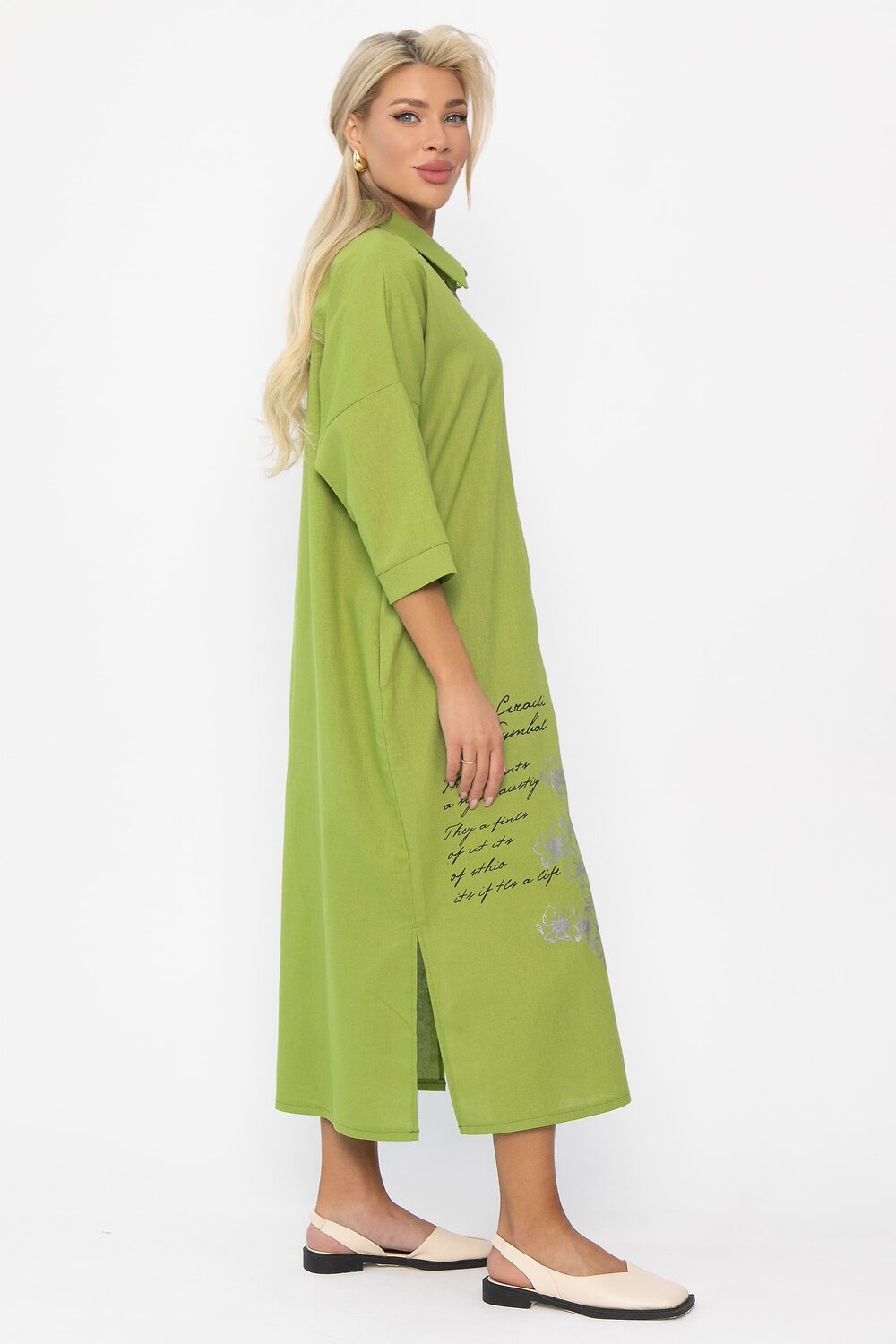 LT Collection Платье 588289 П15470-7М зеленый