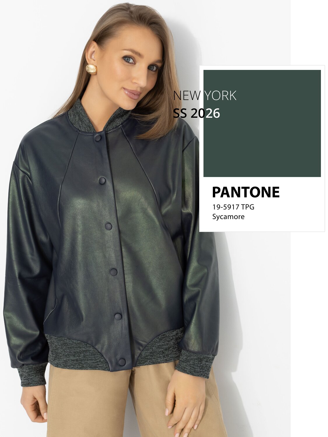 CHARUTTI Бомбер 588291 12662 Зелёный