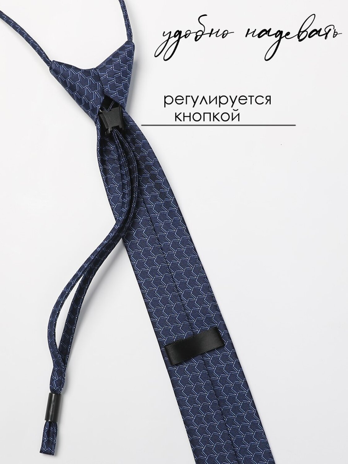 Соль&Перец Галстук 588299 SP308A синий