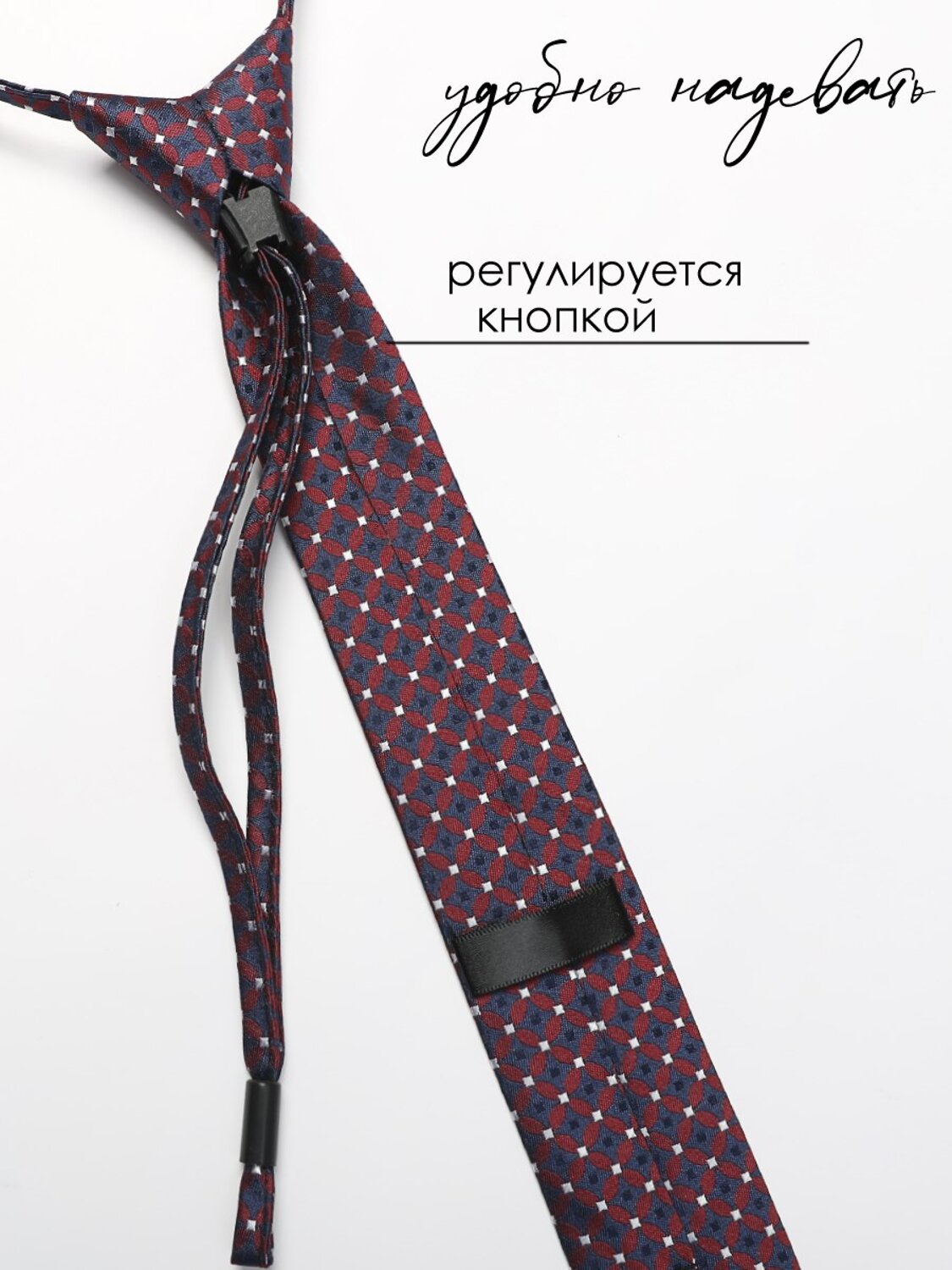 Соль&Перец Галстук 588300 SP308A бордовый