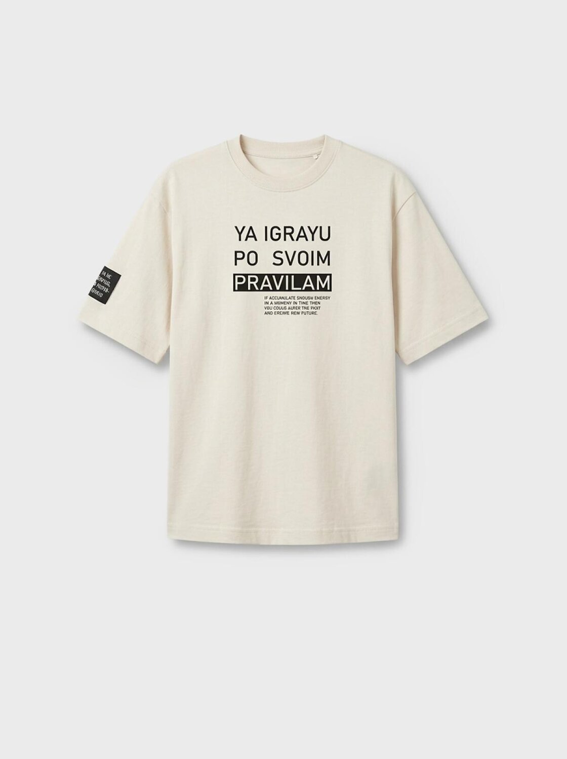 PLAYTODAY Фуфайка 588362 12611066 белый