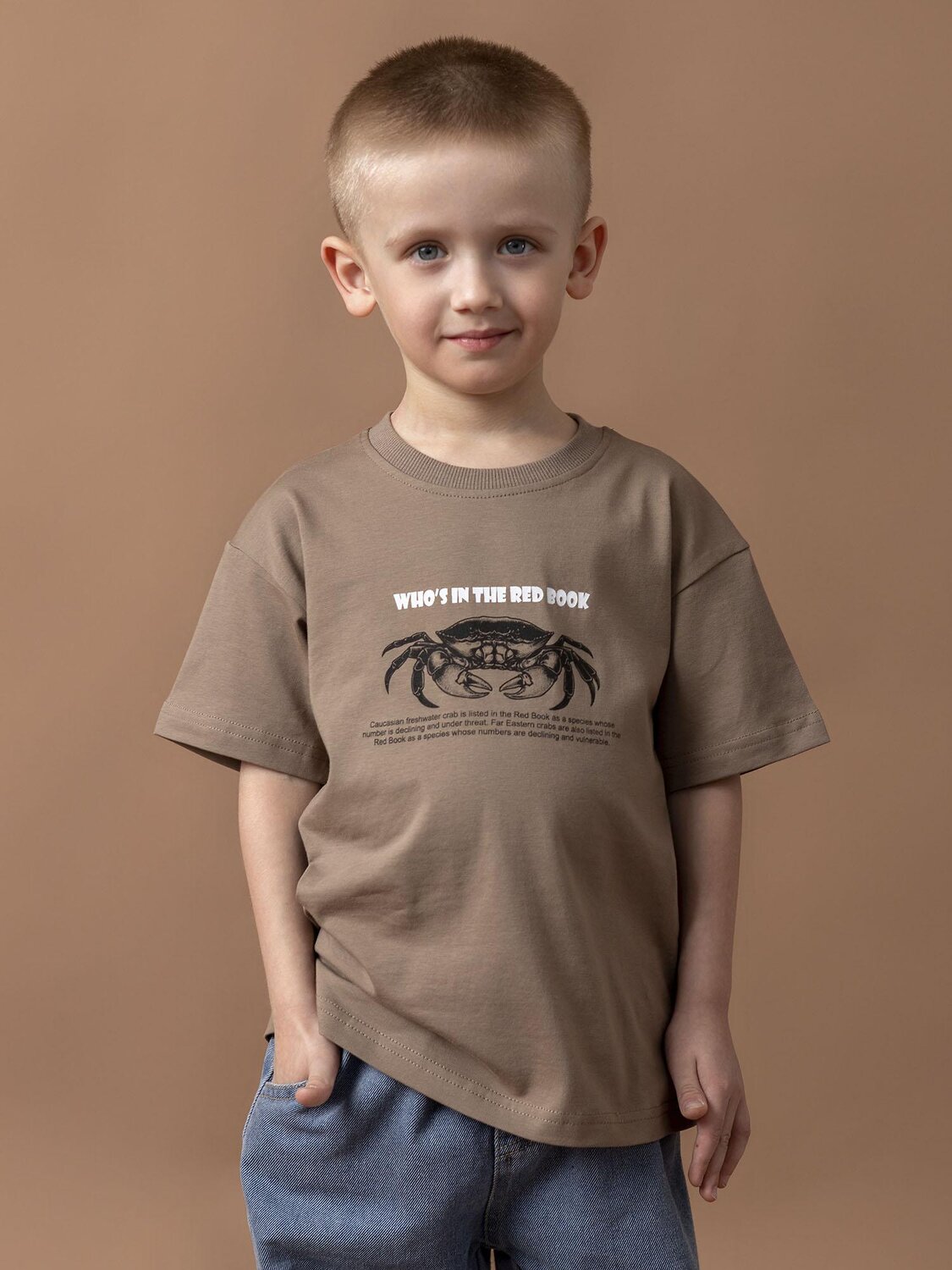 BATIK Футболка 588564 038_ЛС26 Какао