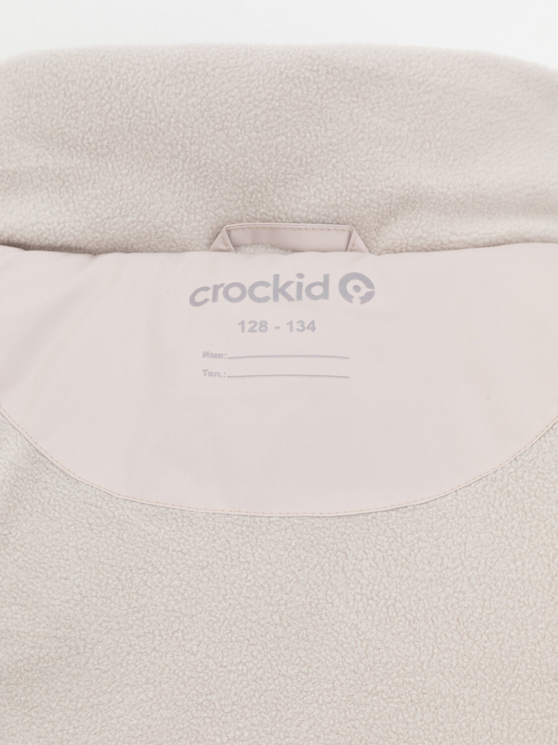 CROCKID Пальто 588799 ВК 38128/2 УЗГ серый