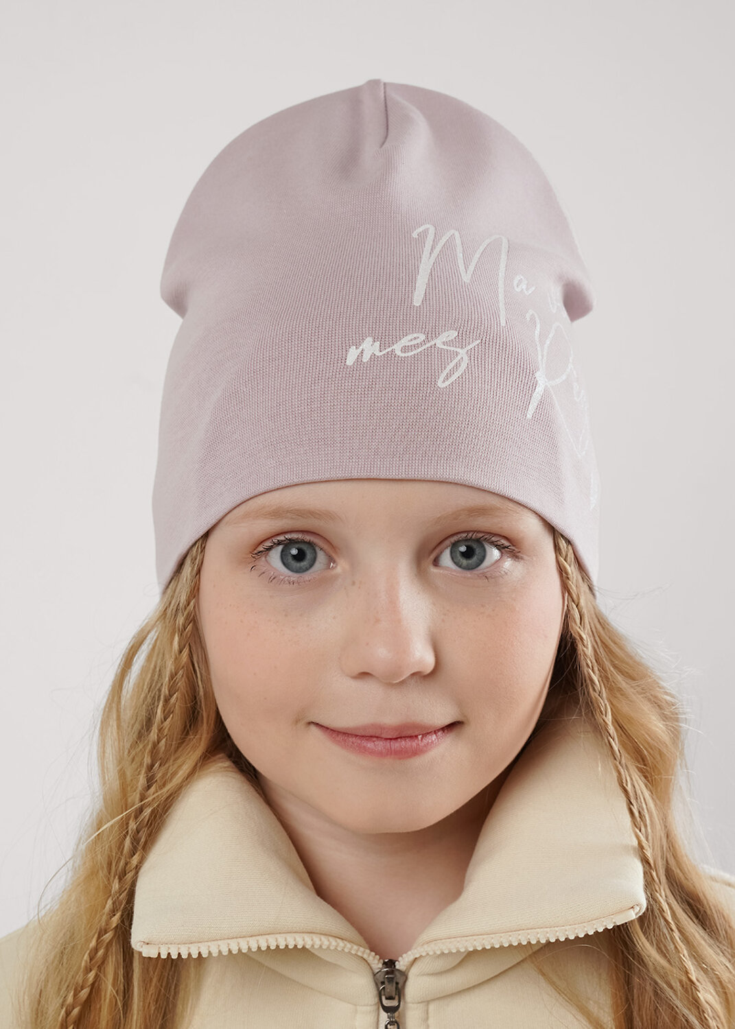 CLEVER Шапка 588915 566026/3рп св.розовый