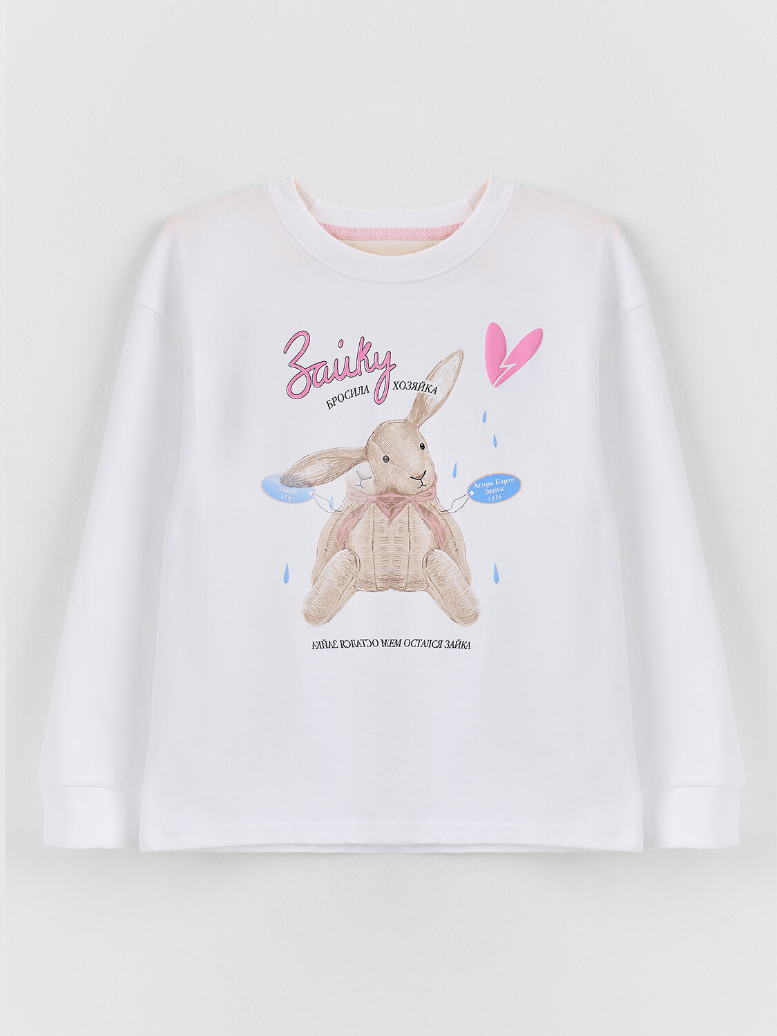 MARK FORMELLE Лонгслив 589026 127908/1 белый +печать