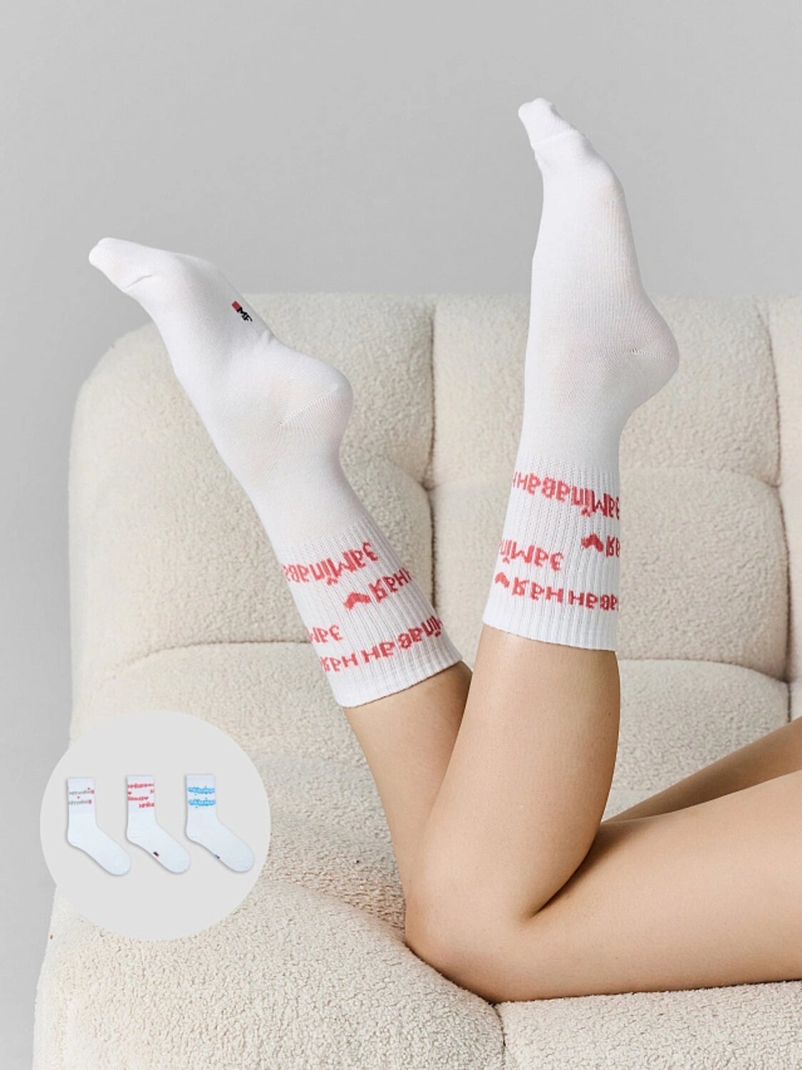 MARK FORMELLE Женские носки 589035 217A-3559 белый