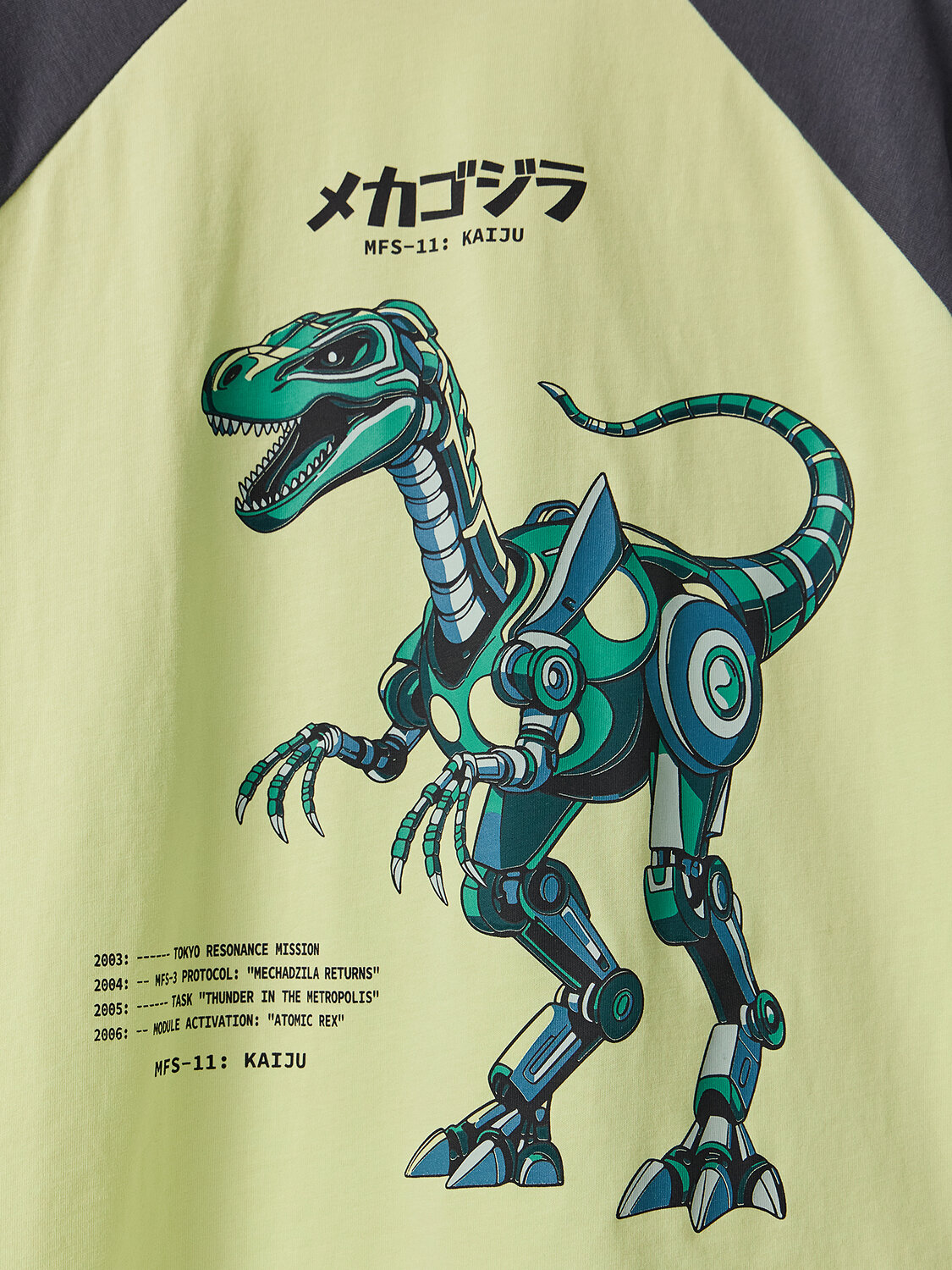 MARK FORMELLE Футболка 589164 113465 лаймовый сорбет +печать