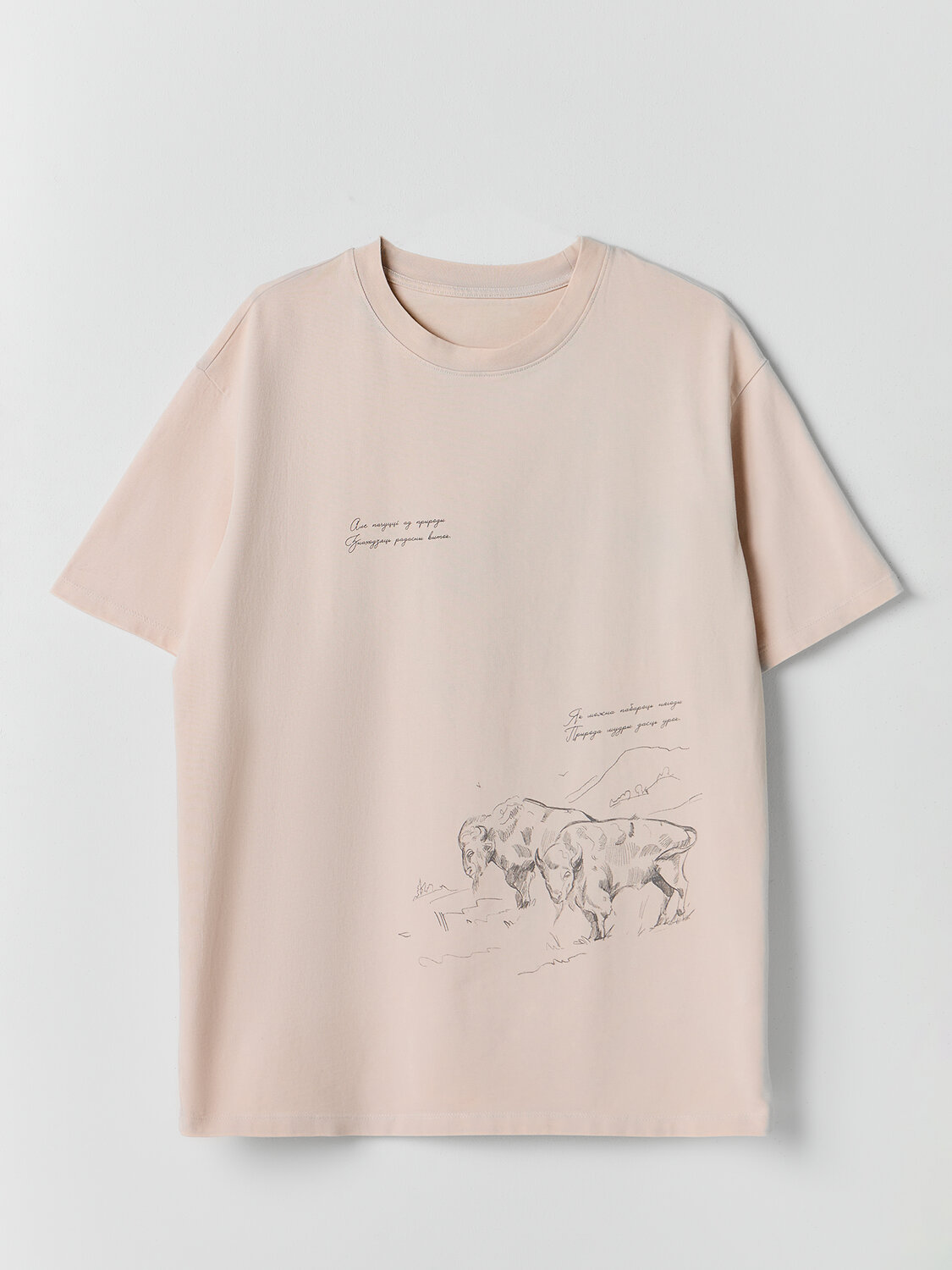 MARK FORMELLE Футболка 589176 111846 лед +печать