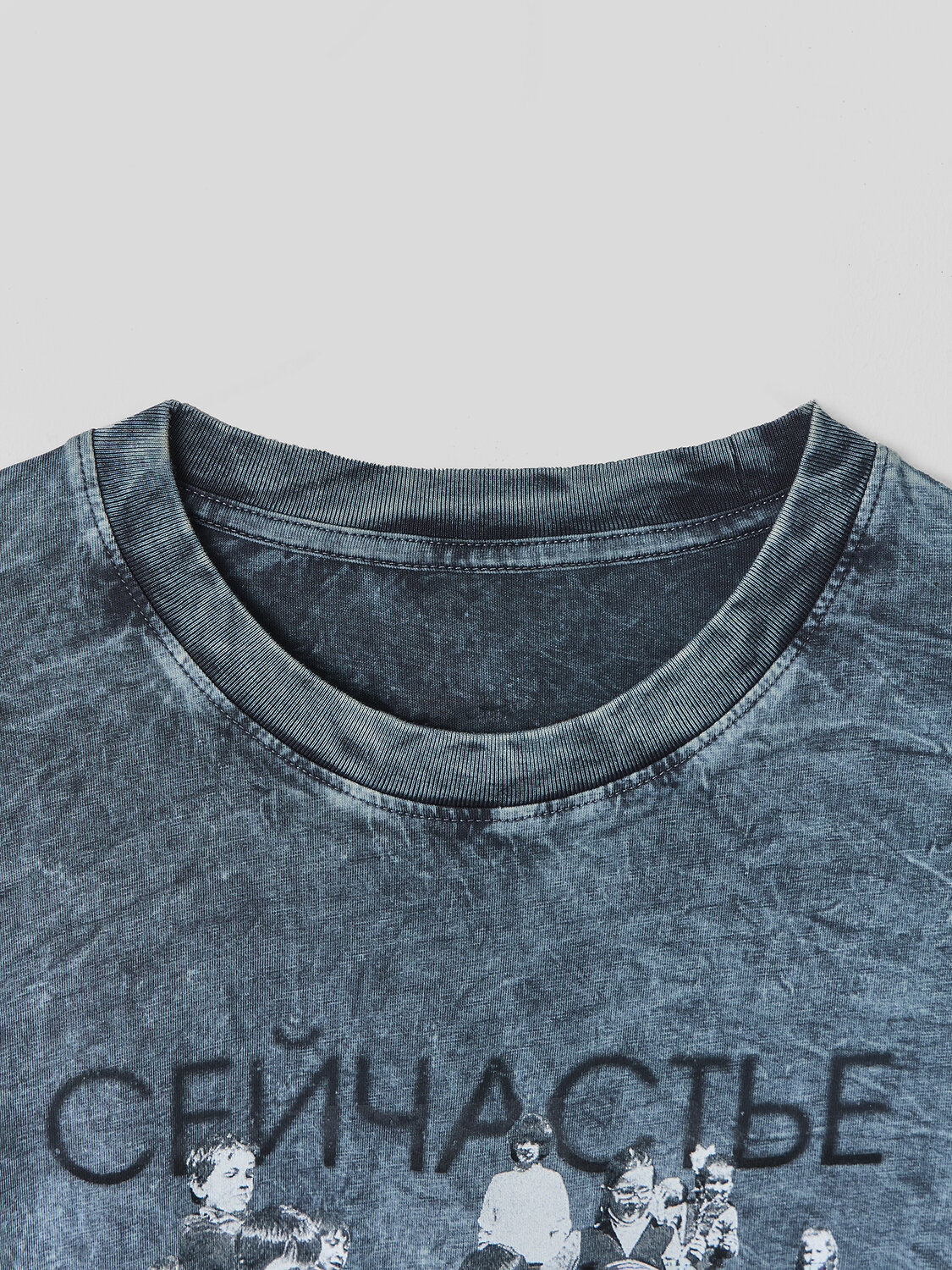 MARK FORMELLE Футболка 589177 111858 ACID WASH графит +печать