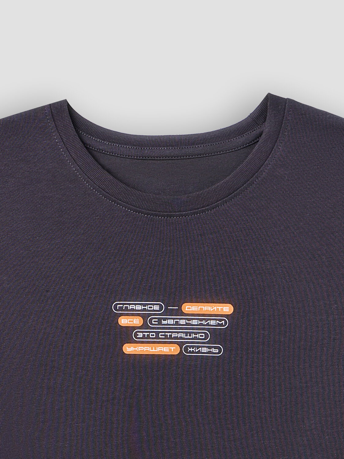 MARK FORMELLE Футболка 589182 111931 обсидиан +печать