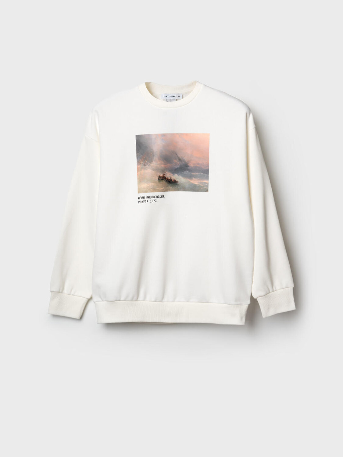 PLAYTODAY Толстовка 589286 12631017 белый