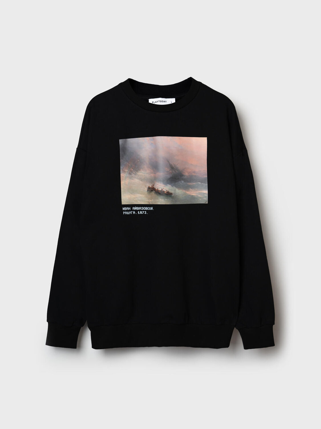 PLAYTODAY Толстовка 589289 12676007 черный