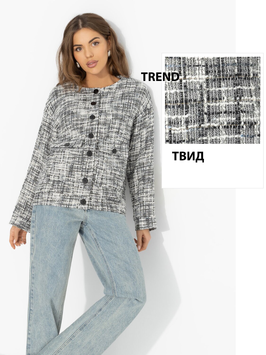 CHARUTTI Бомбер 589426 12798 Серый