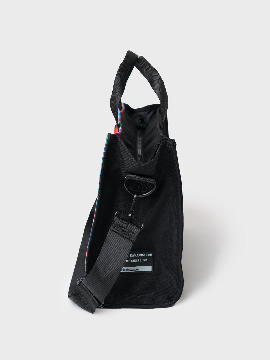 PLAYTODAY Сумка 589490 12621868 разноцветный